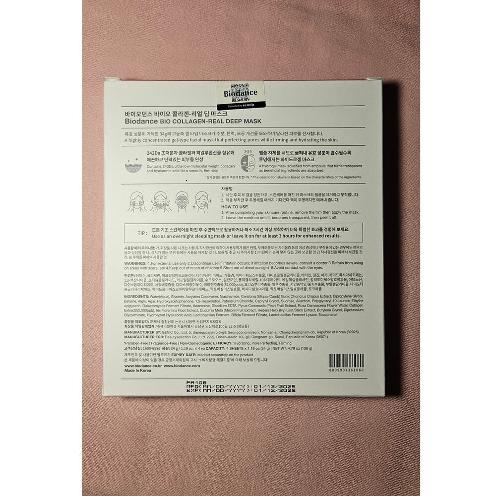 Biodance Bio-Collagen Real Deep Mask - Picture 2 of 4